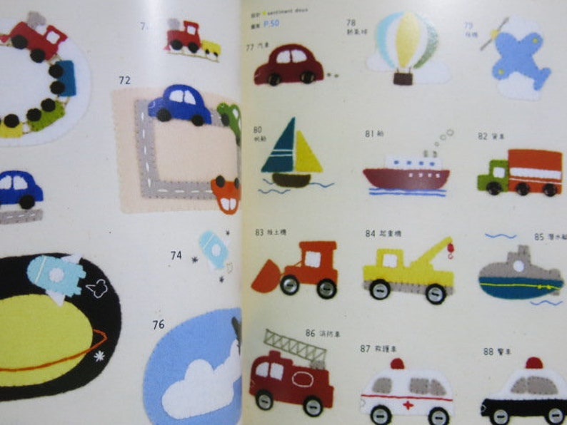Felt Applique pattern set Craft Book Simple and patchwork 278 patterns