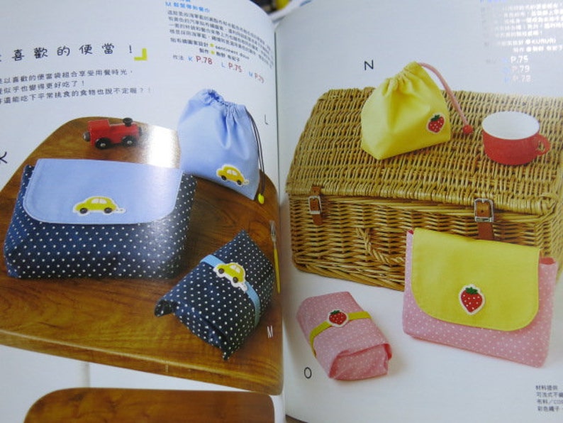 Felt Applique pattern set Craft Book Simple and patchwork 278 patterns