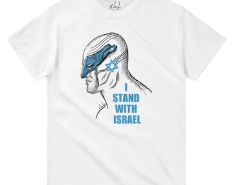 Israel Tee, Unisex Heavy Cotton Tee, Gift, Unisex, Tees, Tops, Gothic Tee, Everyday shirt, Christmas Gift, Vintage tee, Cotton  tee