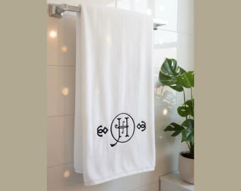Monogrammed Turkish Cotton Towel Set: Custom Embroidered 600 GSM
