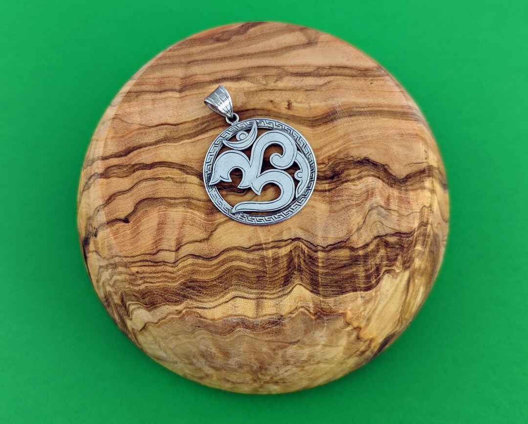 Hum Pendant Om Mani Padme Hum Mantra Pendant // Vintage Silver Aum Symbol Jewelry ...