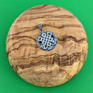 Endless Knot Buddhist Symbol Pendant // Sterling Silver Endless Knot & Lotus Jewelry // Incised Tibetan Sacred Symbol Pendant image 3