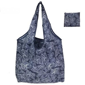 Extra-Large Reusable Shopping Bags Heavy Duty Washable Foldable