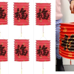 6 x Handmade Chinese New Year Fu Luck Hanging Acordion Paper Lanterns Celebration Party Decor Set