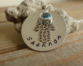 Hand Stamped Necklace. Personalized, Hamsa Necklace in Sterling Silver with Birthstone. Bridesmaid Gift