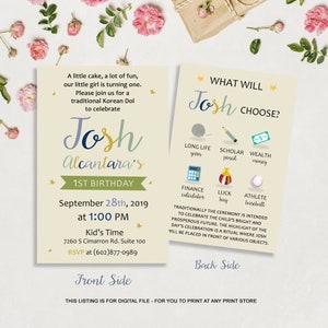 Koreanische Jungen oder Mädchen ersten Geburtstag INVITATIONS - 1. Geburtstag Einladung koreanische Nein- - blau Türkis gelb - DIGITAL-Datei!