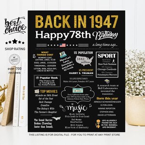 Back in 1947 sign - 78th birthday gift ideas for husband of wife - INSTANT DOWNLOAD