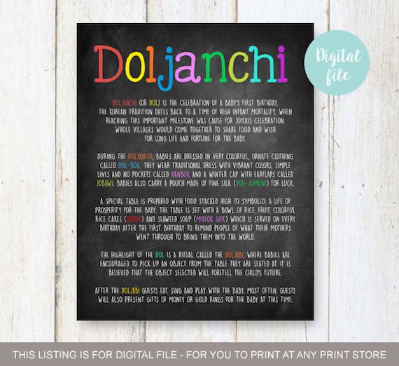 Doljabi Explanation Printable Meaning Of Doljabi Chalkboard Etsy