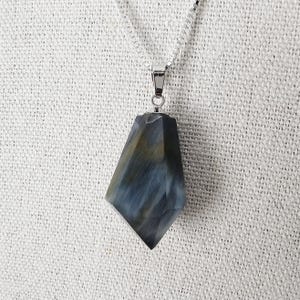 Blue Tara Quartz / Blue Amphibole Quartz Necklace - 18" Sterling Silver Chain