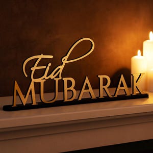 Anpassad Eid Mubarak-skylt med bas, elegant islamisk bordsdekoration, Eid al-Fitr-festdekoration, Ramadan- och Eid-heminredning