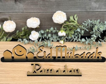 Eid Ramadan Mubarak Standing Sign With Wood Base, Ramadan Party Table Decorations, Eid Party Wooden Table Sign, Muslim Decoration