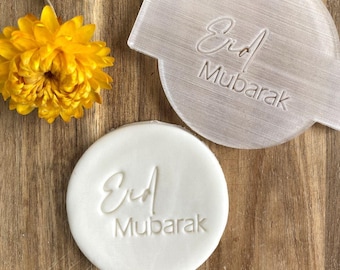 Eid Mubarak Fondant Embosser, Ramadan Food Cupcake Cookie Biscuit Stamp, Icing Stencil, Cake Decorating, Cupcake Decoration
