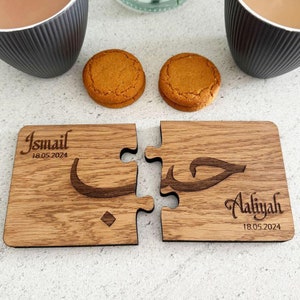 Juego de posavasos árabes personalizados, posavasos de madera con rompecabezas grabado, regalo para él o ella, regalo para el Sr. o la Sra., regalo de aniversario, boda o San Valentín (juego de 2) imagen 6