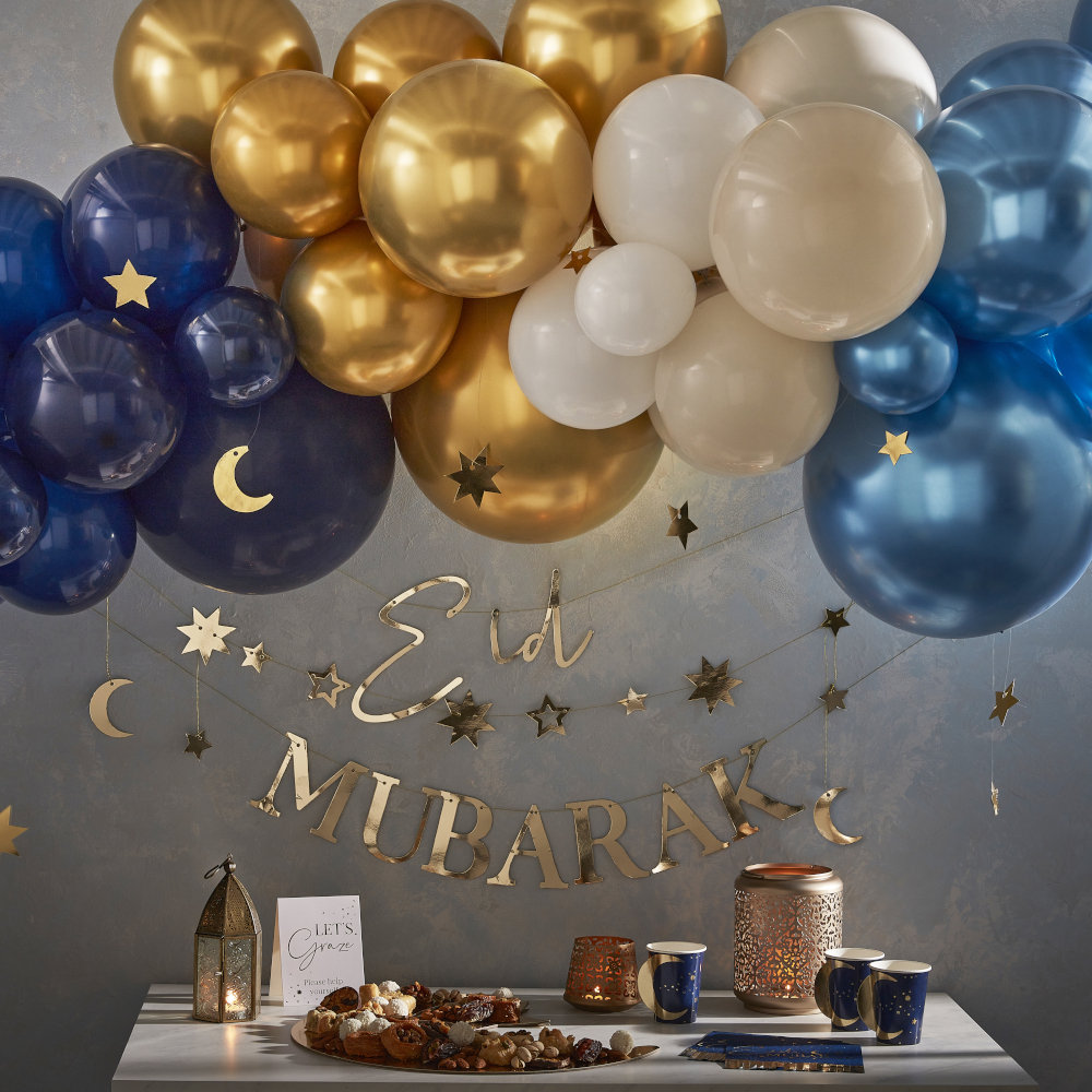 Eid Celebrations Gold Eid Mubarak Tableware and Decorations - Etsy UK