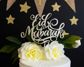 Eid Mubarak Cake Topper, Ramadan Cake Decorations, Wooden Eid Cake Topper, Eid Party Celebrations, Wood Tooper