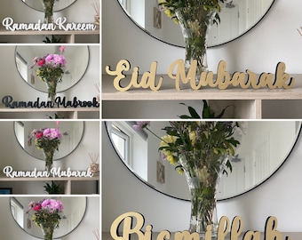 Eid / Ramadan Mubarak Table Signs, Wooden Eid Party Decorations, Eid Mubarak, Ramadan Mubarak, Bismallah, Ramadan Kareem, Alhamdulillah