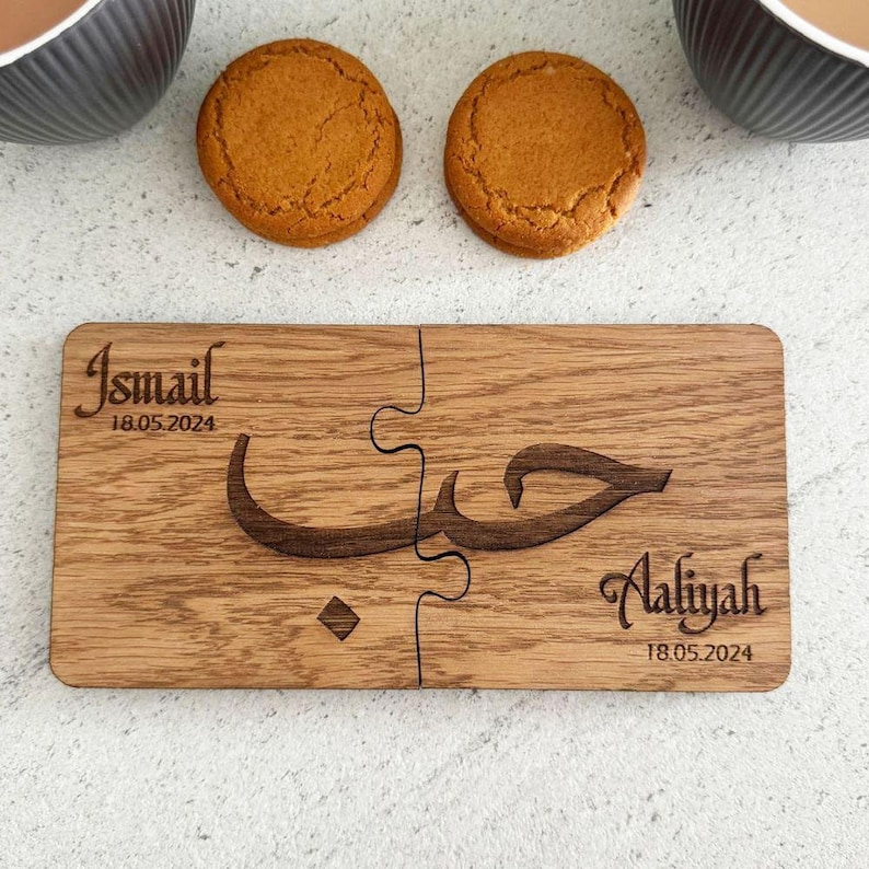 Juego de posavasos árabes personalizados, posavasos de madera con rompecabezas grabado, regalo para él o ella, regalo para el Sr. o la Sra., regalo de aniversario, boda o San Valentín (juego de 2) imagen 4