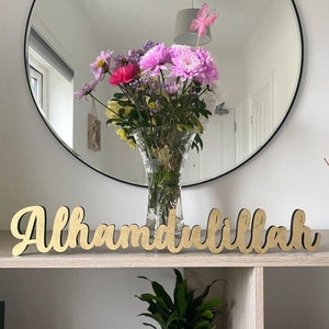 Alhamdulillah Wooden Sign Decoration, Alhamdulillah Table Sign, Muslim Standing Decoration, God Sign, All Colours