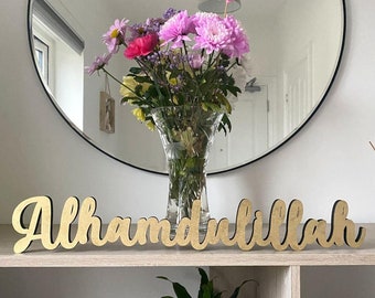 Alhamdulillah Wooden Sign Decoration, Alhamdulillah Table Sign, Muslim Standing Decoration, God Sign, All Colours