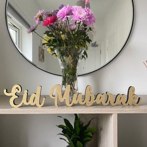 Wooden Eid Mubarak Sign Decoration, Eid Celebrations, Eid Mubarak Table Sign, Eid Standing Decorations, Ramadan Party Decorations