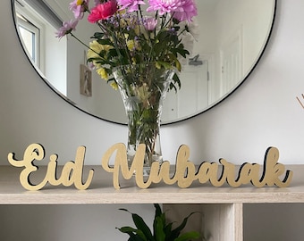 Wooden Eid Mubarak Sign Decoration, Eid Celebrations, Eid Mubarak Table Sign, Eid Standing Decorations, Ramadan Party Decorations