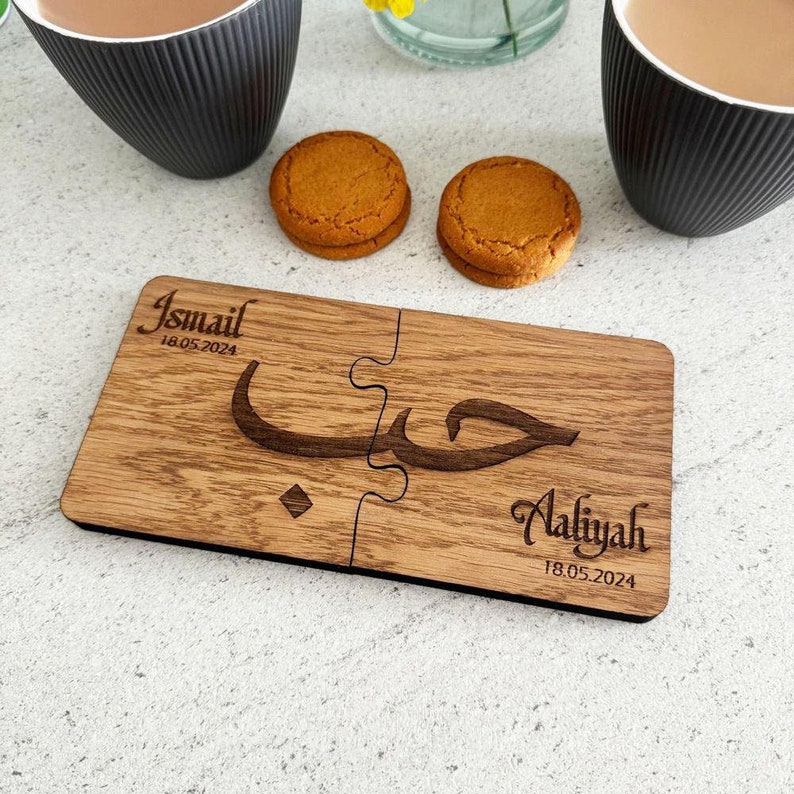 Juego de posavasos árabes personalizados, posavasos de madera con rompecabezas grabado, regalo para él o ella, regalo para el Sr. o la Sra., regalo de aniversario, boda o San Valentín (juego de 2) imagen 5