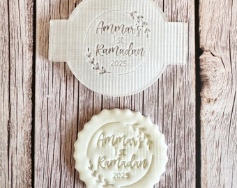 1st Ramadan Cupcake Embosser, Personalised Eid Cake Embosser, Celebration Cake Embosser, Custom First Ramadan Party Cupcake Decoration
