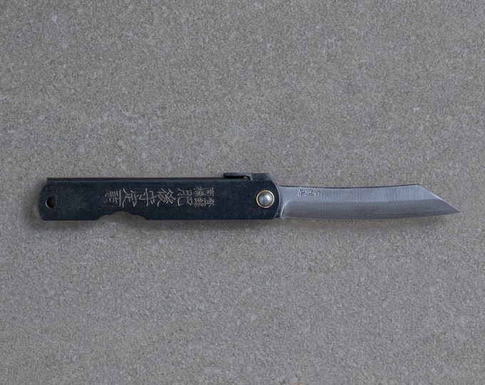 SK Higonokami Folding Knife