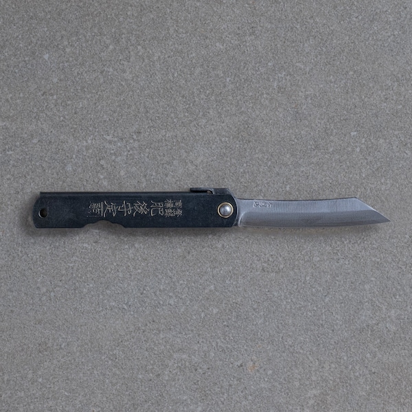 SK Higonokami Folding Knife