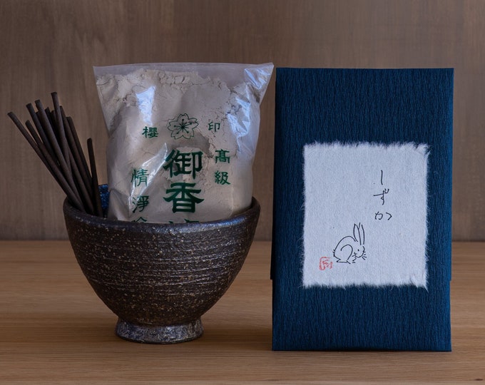 Shizuka Japanese Incense Gift Set Etsy