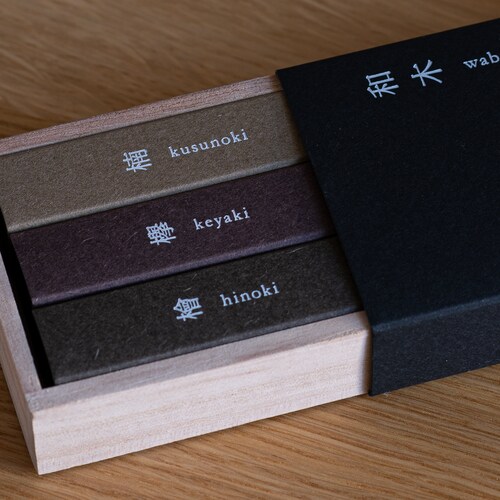Japanese Incense Assorted Waboku Incense Set japanese Etsy