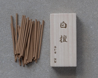 Premium Sandalwood Incense Sticks