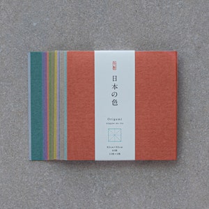 Japanse origamipapierset