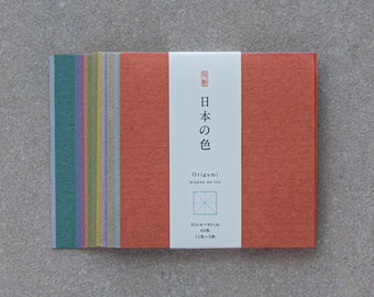 Japanese Origami Paper Set