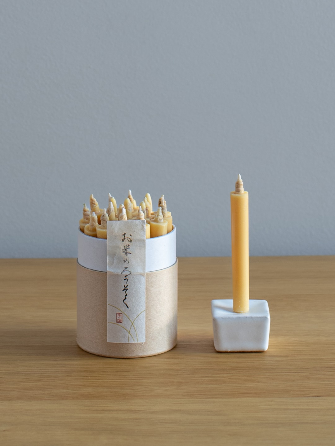 Rice Wax Candles & Candle Stand Gift Set - Etsy