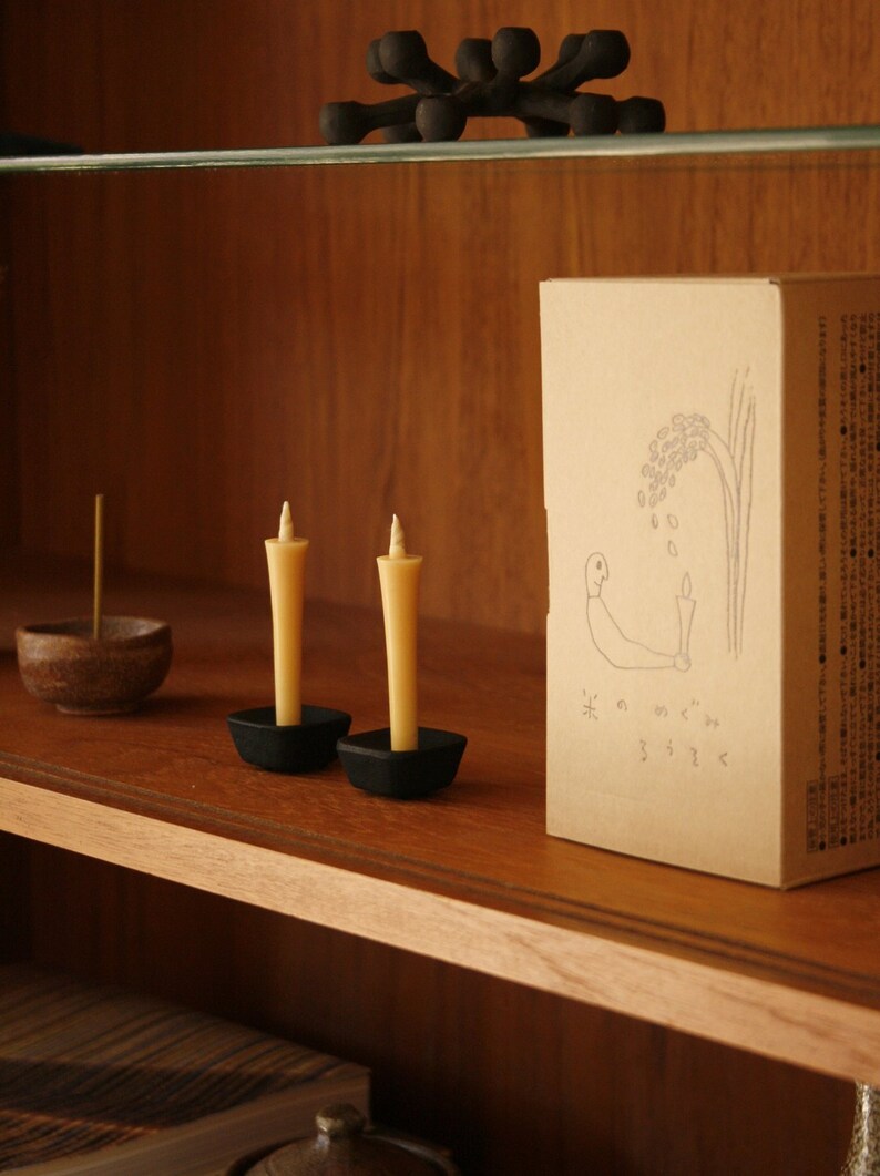 Japanese Komenomegumi Rice Wax Candles set of 20 Etsy