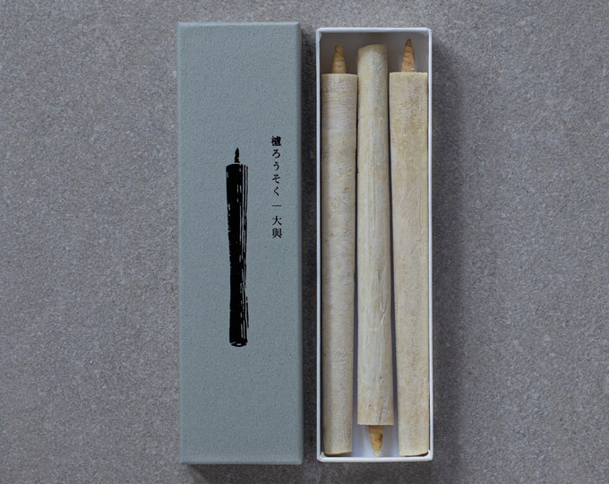 Japanese Sumac Wax Candles No. 4 set of 3 Etsy