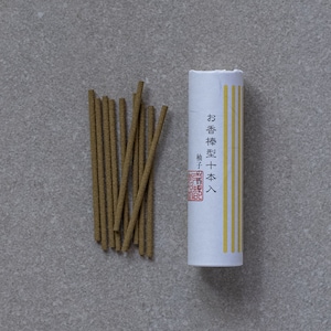 Japanese Incense - Yuzu Incense Sticks
