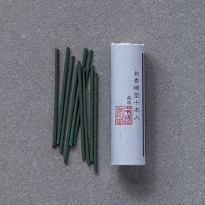 Japanese Incense - Forest Incense Sticks