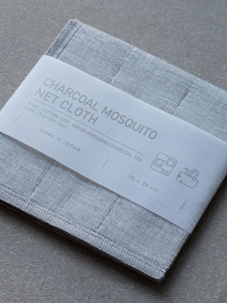MujoStore Kaya Kitchen Cloth - Thumbnail 4