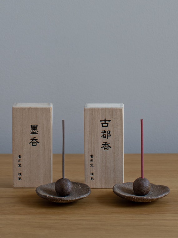 Set de regalo de incienso japonés Gres oscuro / Círculo y plato -   España