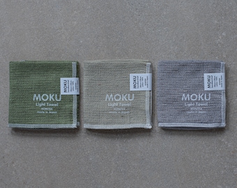 Moku Light Towel - Small