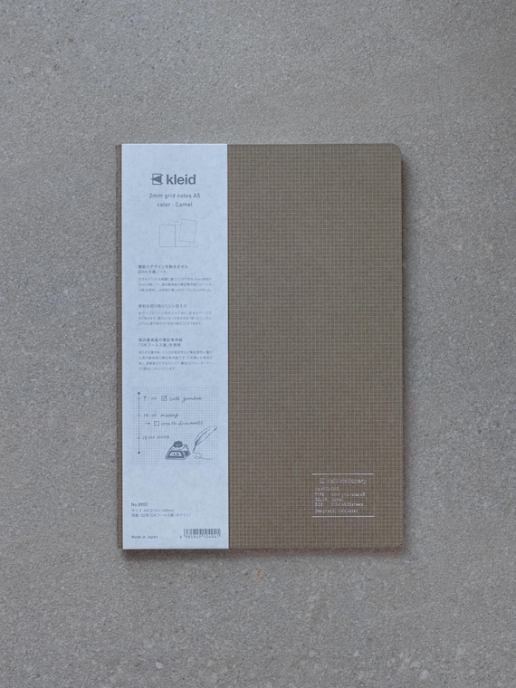 Kleid A5 2mm Grid Notebook