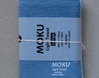 Moku Light Towel Large - Light Blue