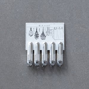 Japanese Aluminum Pegs