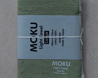 Moku Light Towel Large - Green