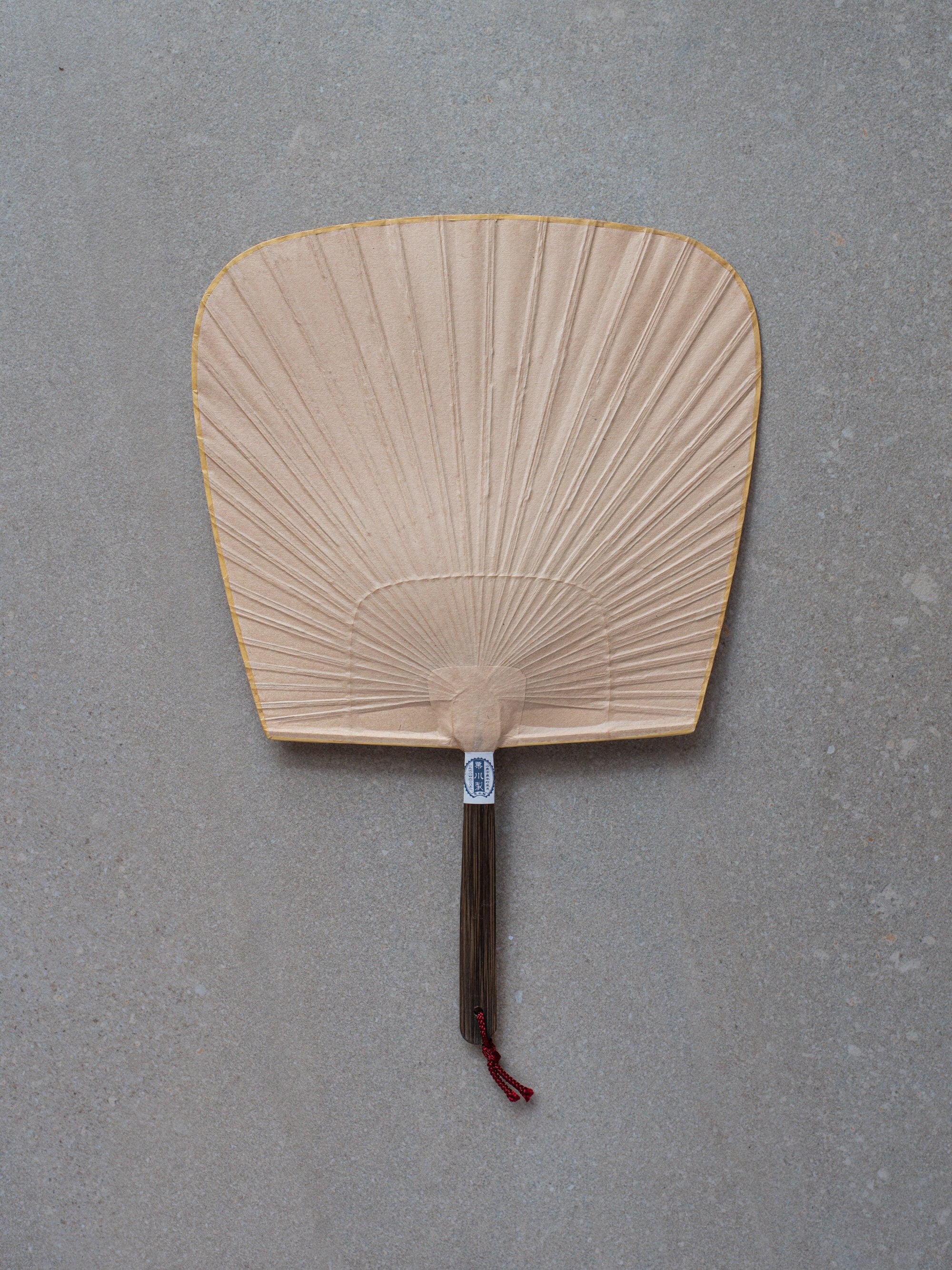 Japanese Shibu Uchiwa Fan - Sensen - Etsy