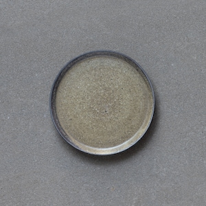 Japanese Iraka Plate - Small