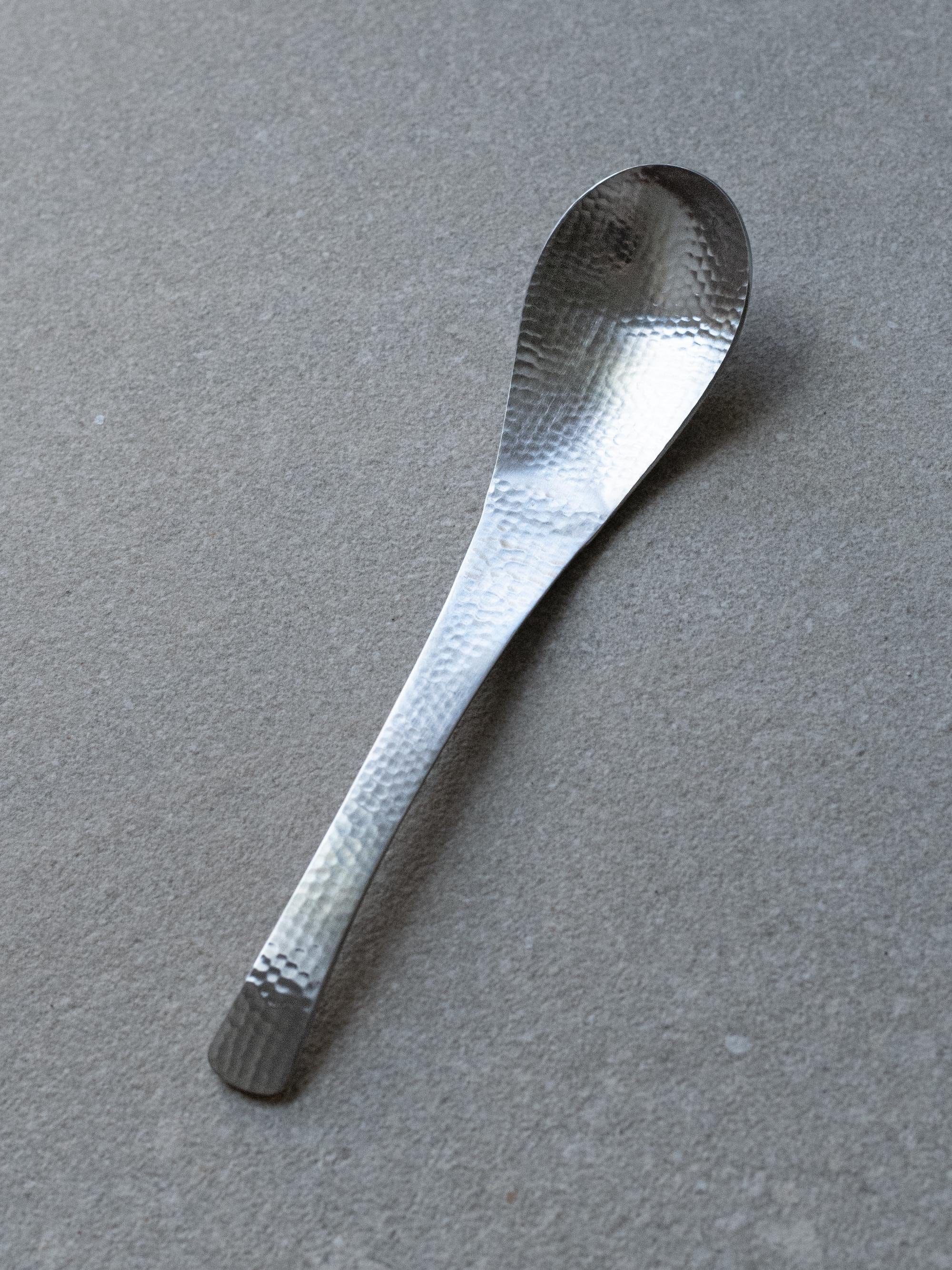 Nagomi Hammered Cutlery - Serving Spoon - Etsy