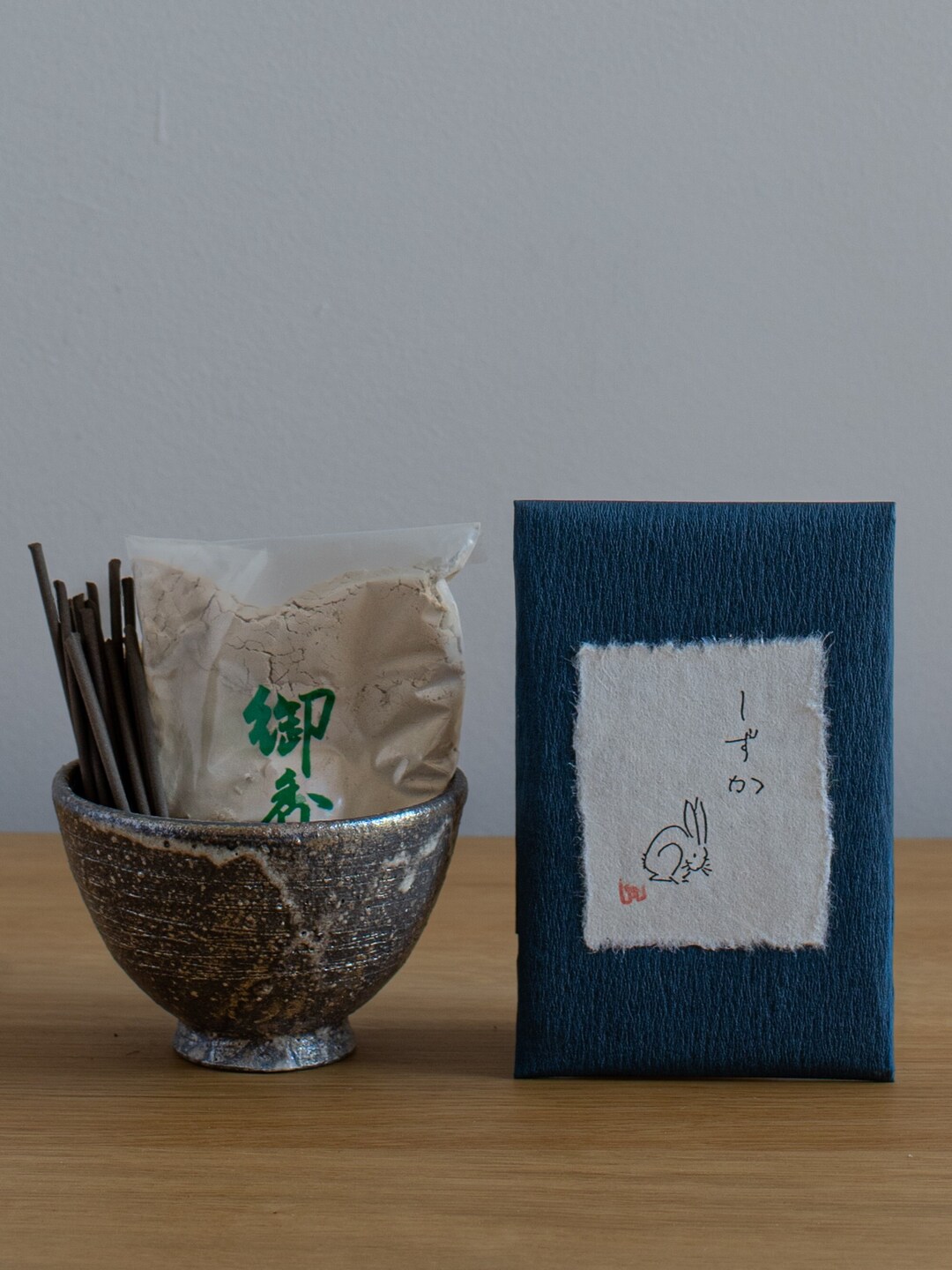 Shizuka Japanese Incense Gift Set Etsy